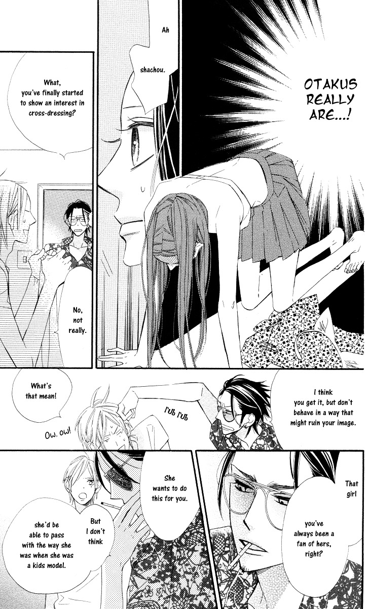 Film Girl Chapter 2 page 19 - Chapter 2