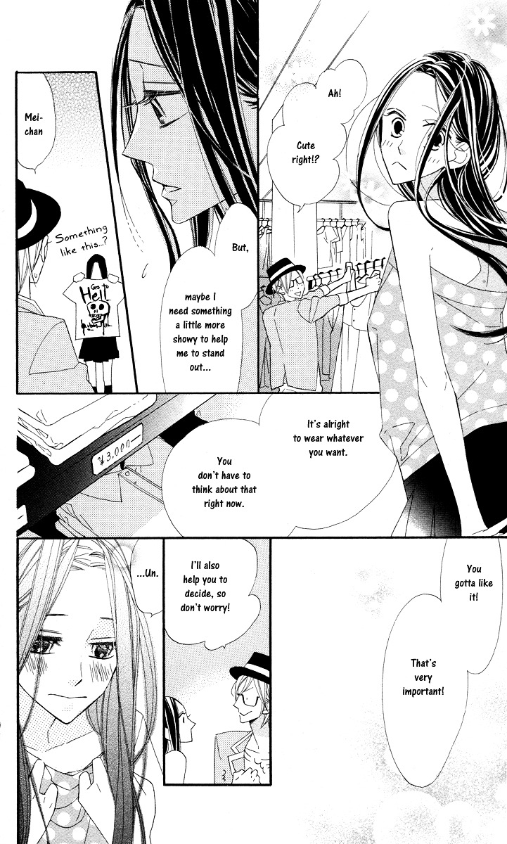 Film Girl Chapter 2 page 22 - Chapter 2