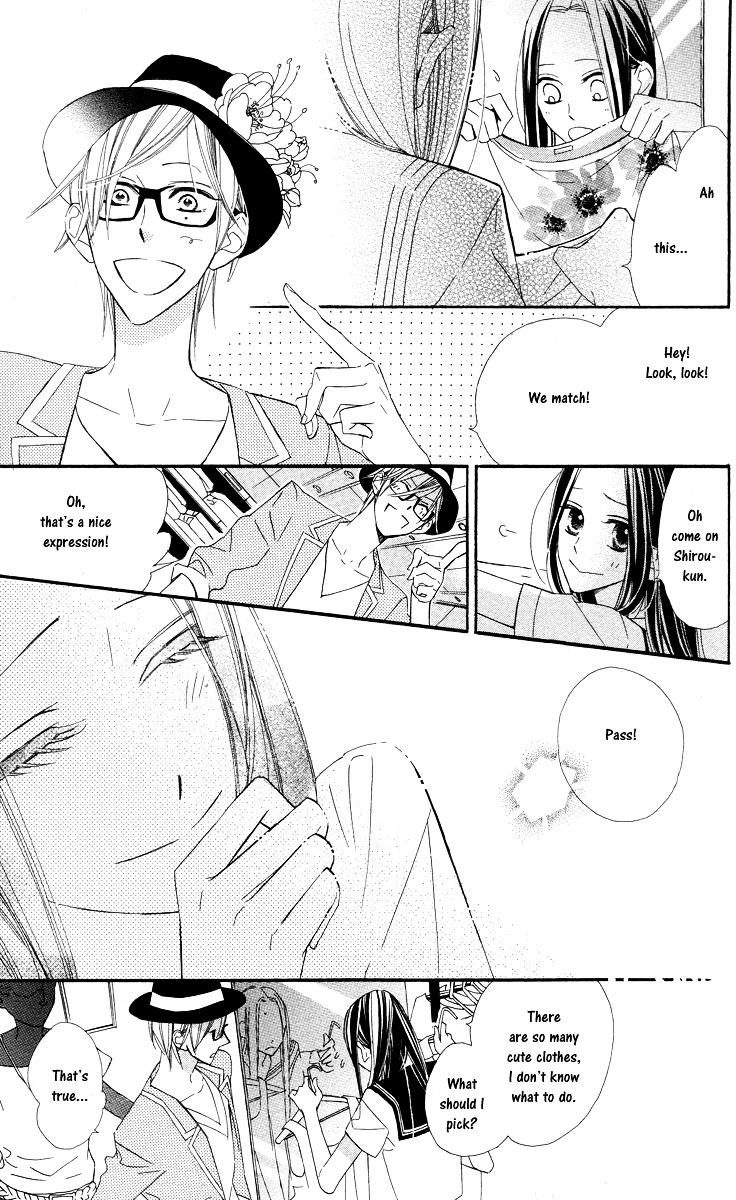 Film Girl Chapter 2 page 23 - Chapter 2