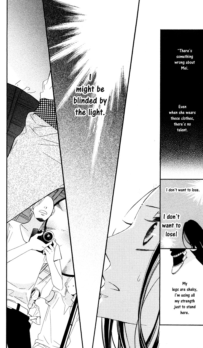 Film Girl Chapter 2 page 30 - Chapter 2