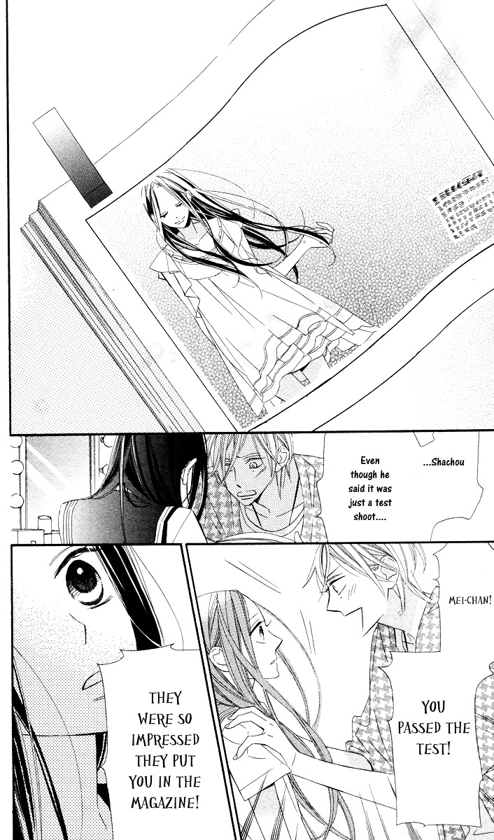 Film Girl Chapter 2 page 38 - Chapter 2