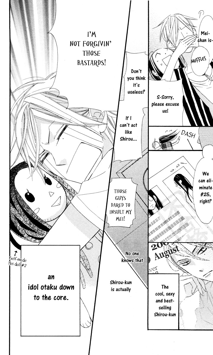 Film Girl Chapter 2 page 6 - Chapter 2