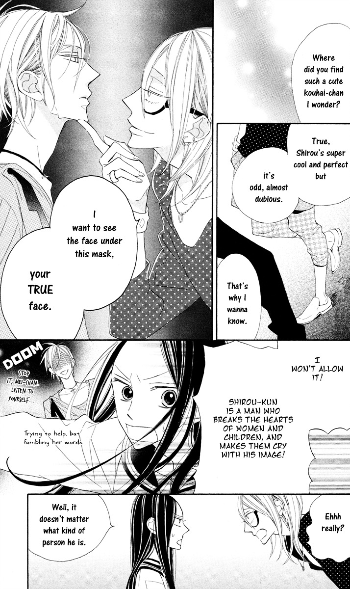 Film Girl Chapter 3 page 13 - Chapter 3