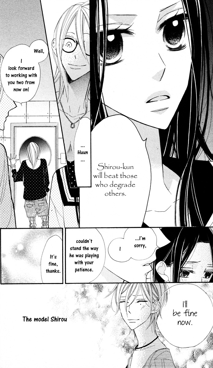 Film Girl Chapter 3 page 14 - Chapter 3