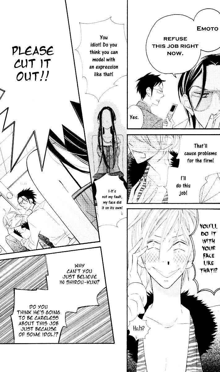 Film Girl Chapter 3 page 25 - Chapter 3