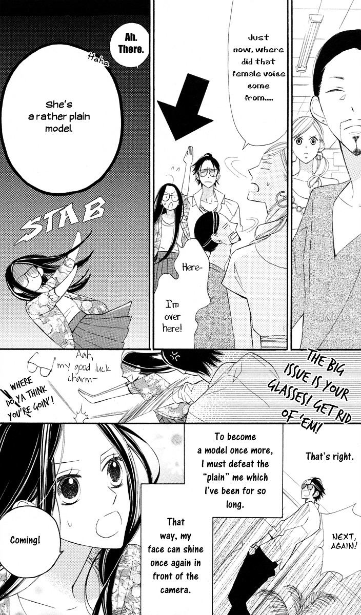 Film Girl Chapter 3 page 3 - Chapter 3