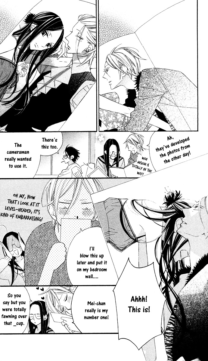 Film Girl Chapter 3 page 38 - Chapter 3