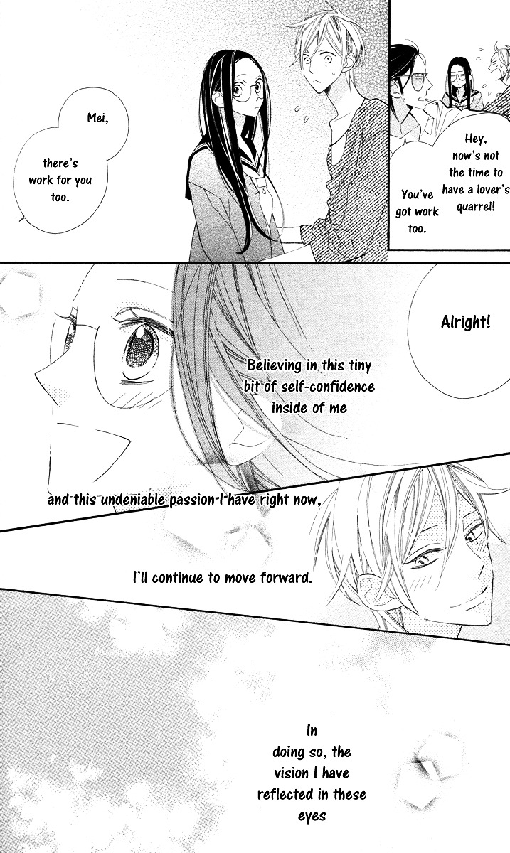 Film Girl Chapter 3 page 39 - Chapter 3