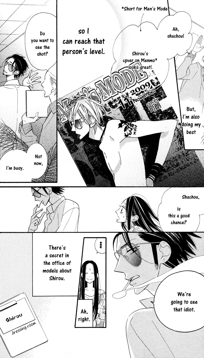 Film Girl Chapter 3 page 4 - Chapter 3