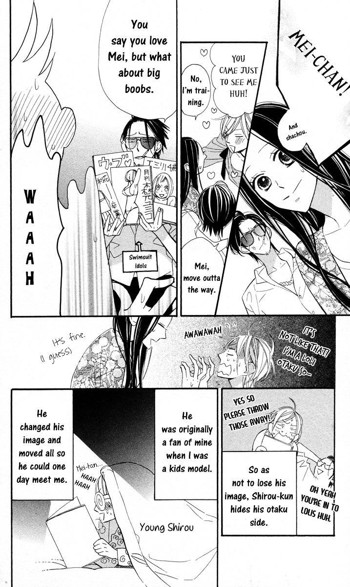 Film Girl Chapter 3 page 6 - Chapter 3