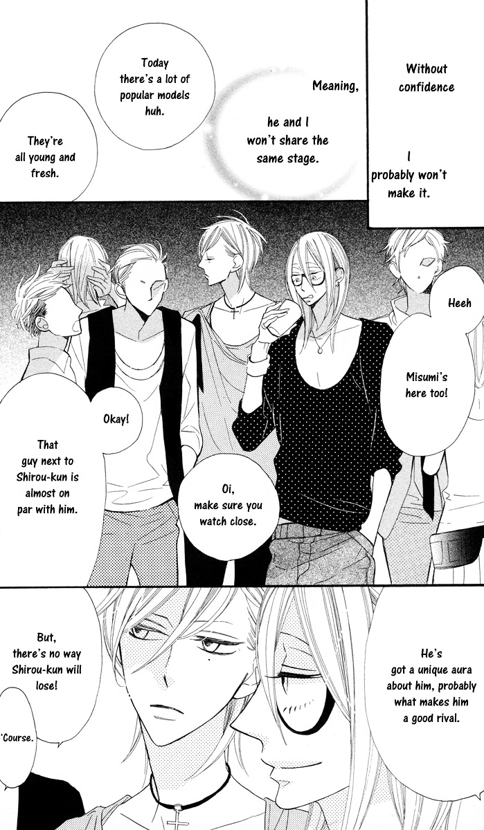 Film Girl Chapter 3 page 8 - Chapter 3