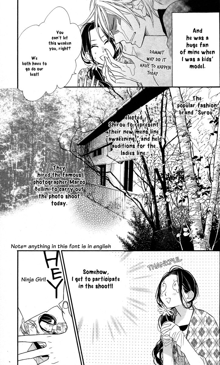 Film Girl Chapter 4 page 6 - Chapter 4