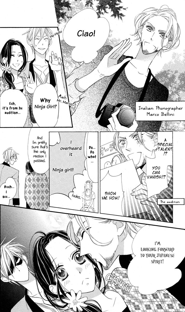 Film Girl Chapter 4 page 7 - Chapter 4