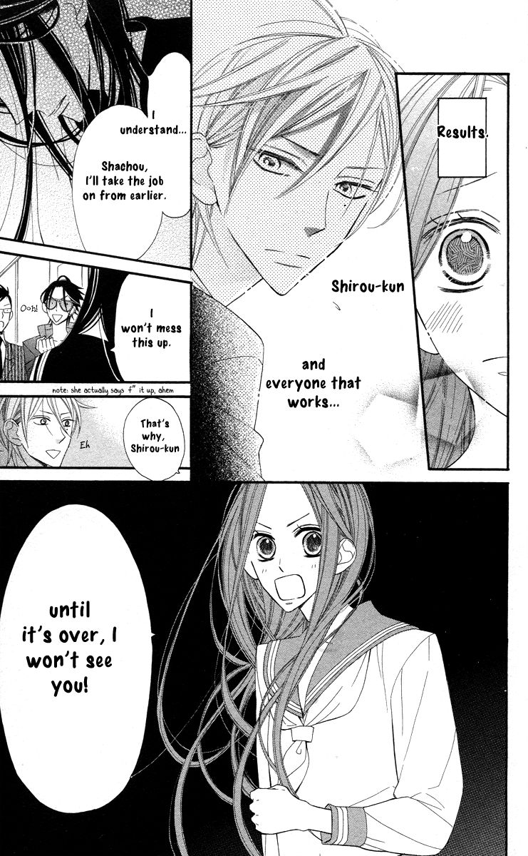 Film Girl Chapter 5 page 10 - Chapter 5