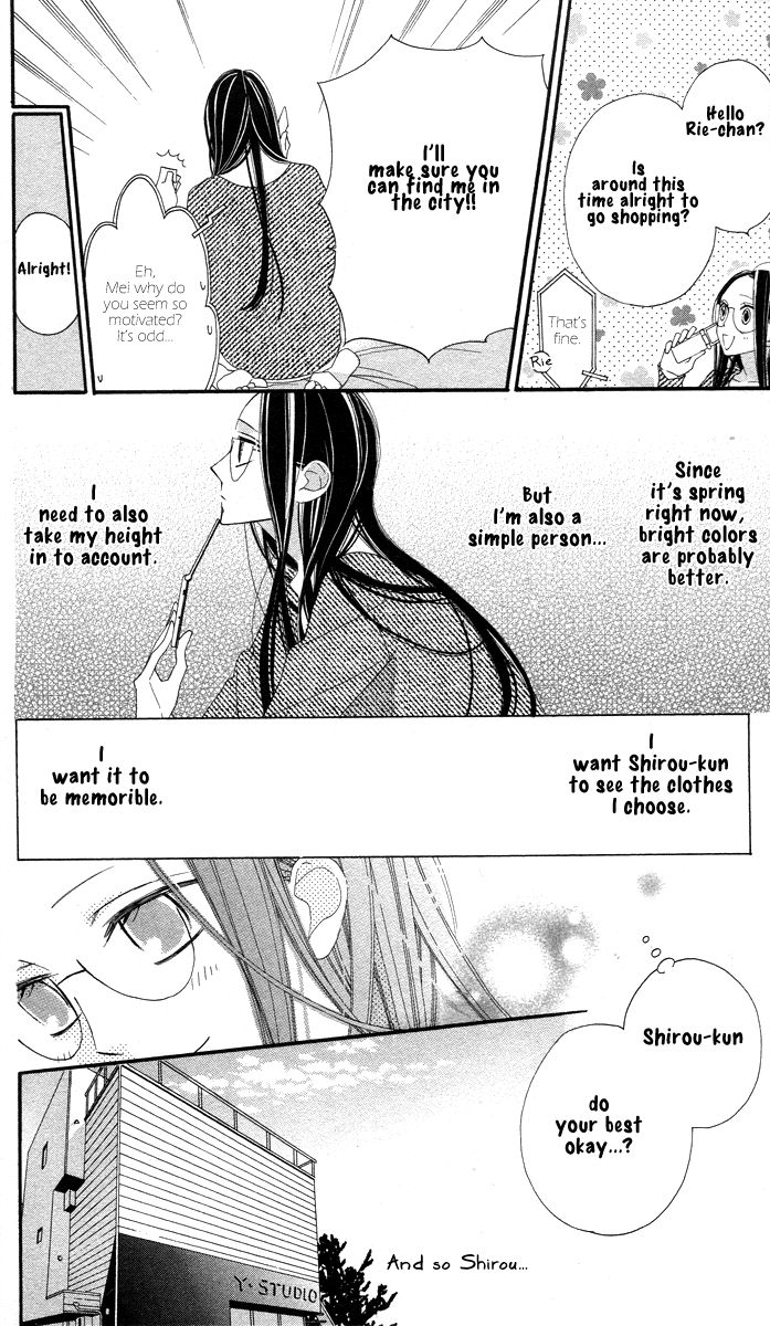 Film Girl Chapter 5 page 13 - Chapter 5
