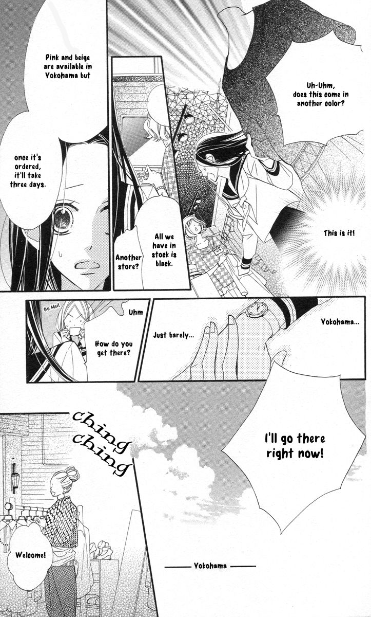 Film Girl Chapter 5 page 21 - Chapter 5