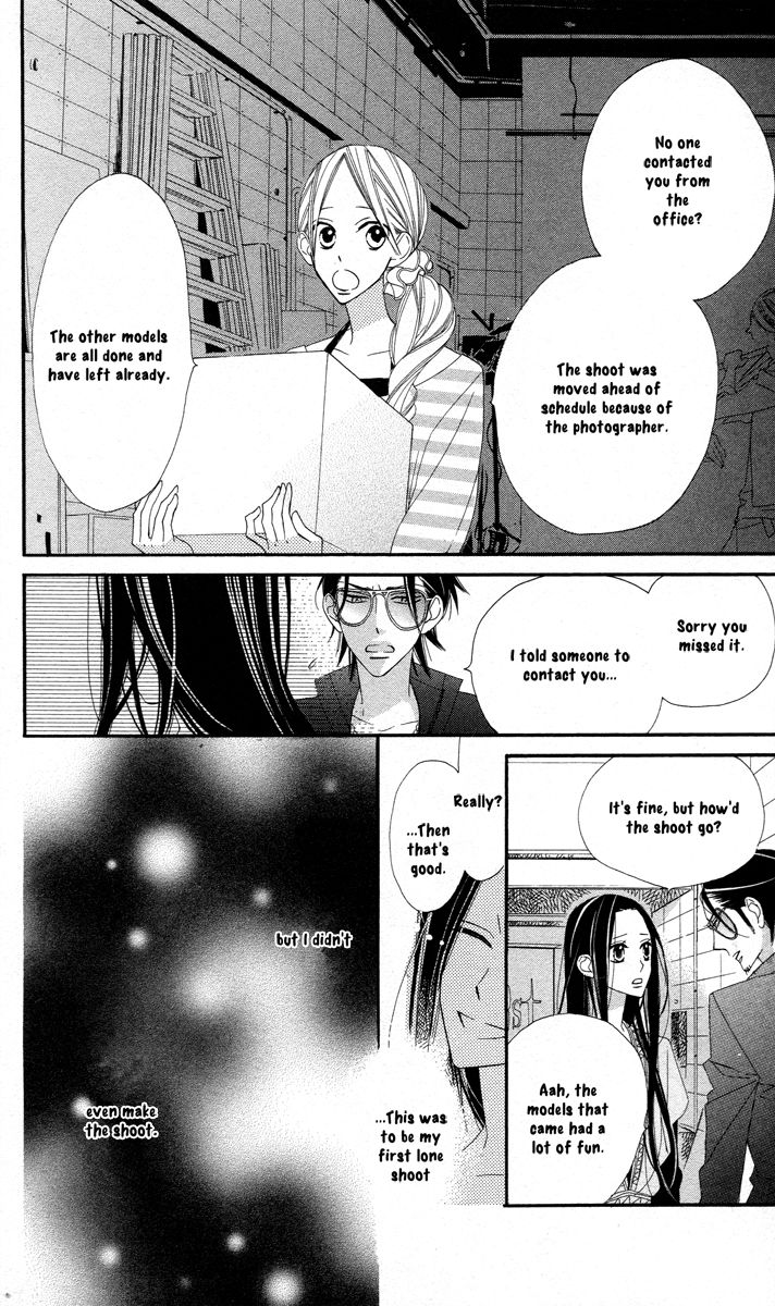 Film Girl Chapter 5 page 24 - Chapter 5