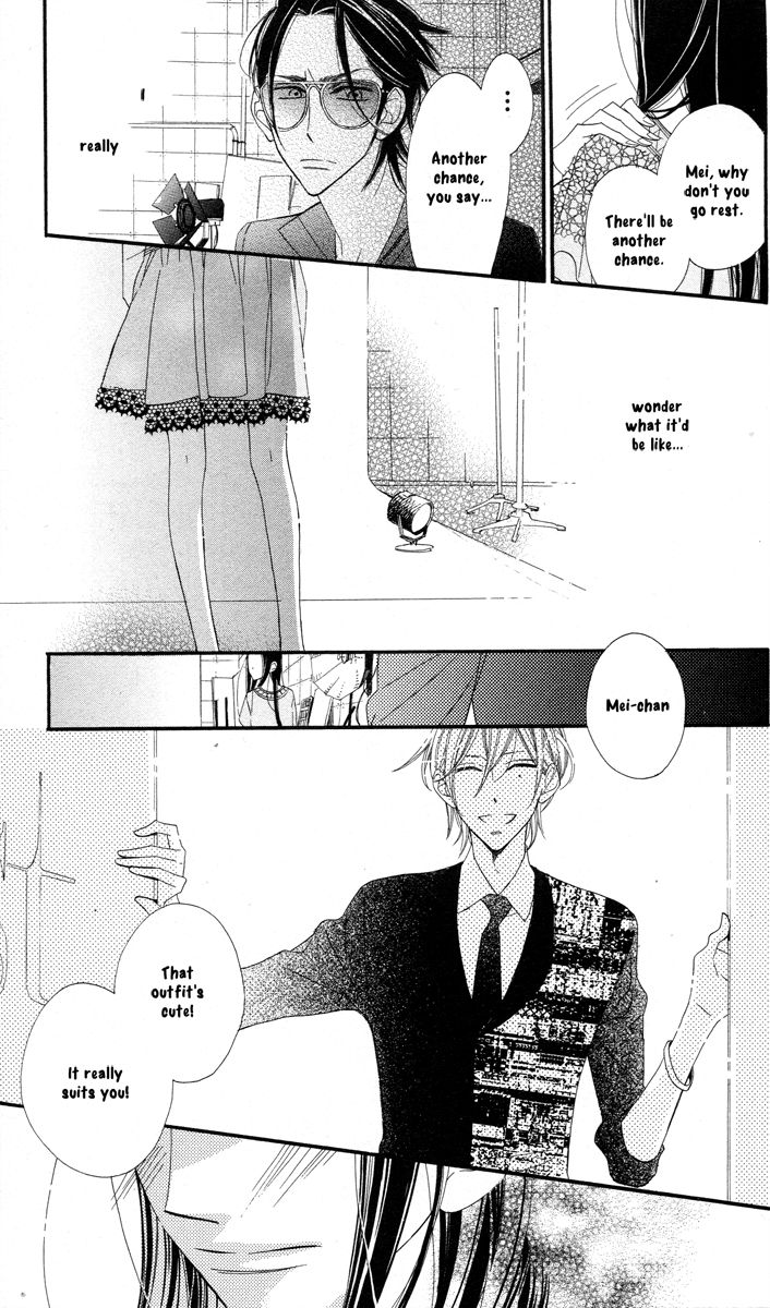 Film Girl Chapter 5 page 25 - Chapter 5