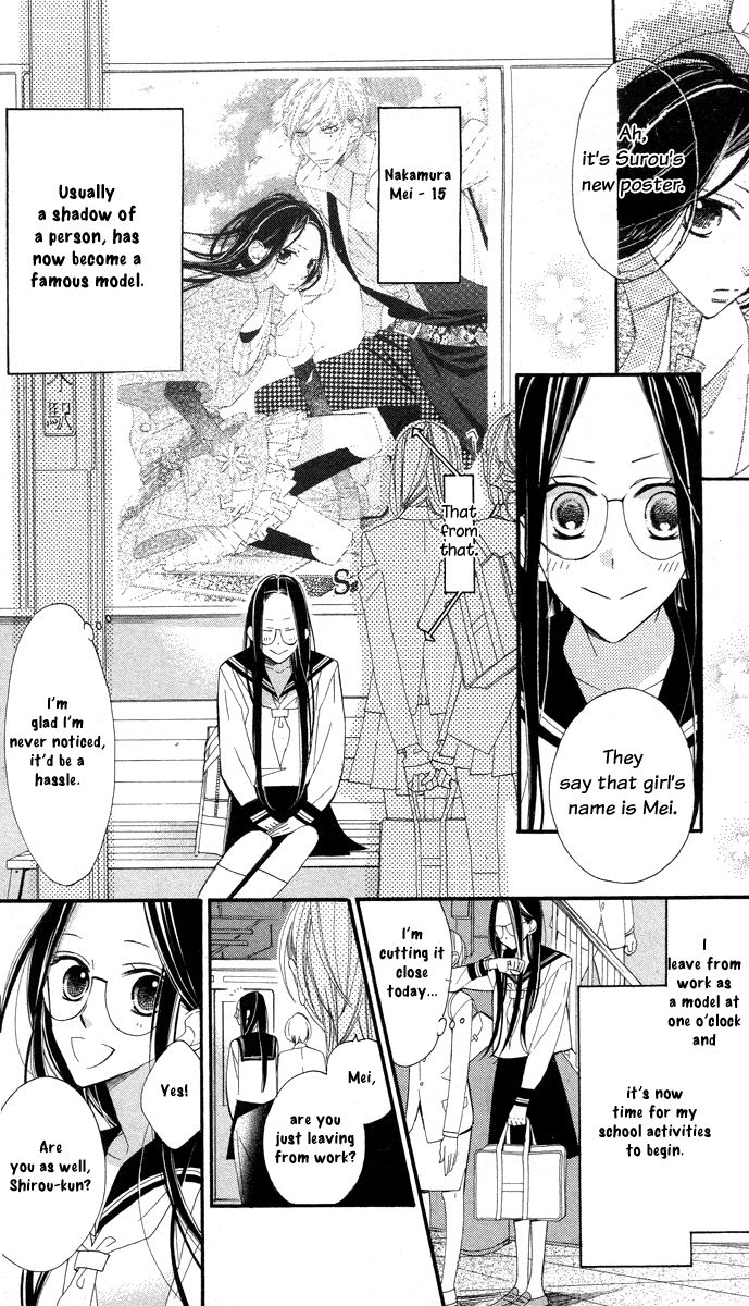 Film Girl Chapter 5 page 3 - Chapter 5