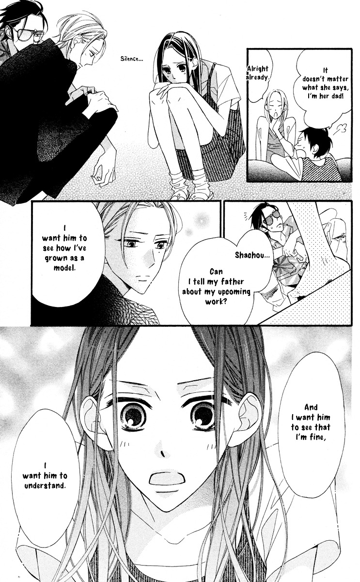 Film Girl Chapter 6 page 21 - Chapter 6
