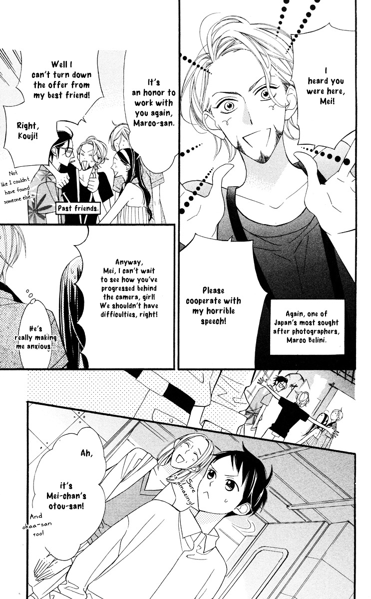 Film Girl Chapter 6 page 23 - Chapter 6