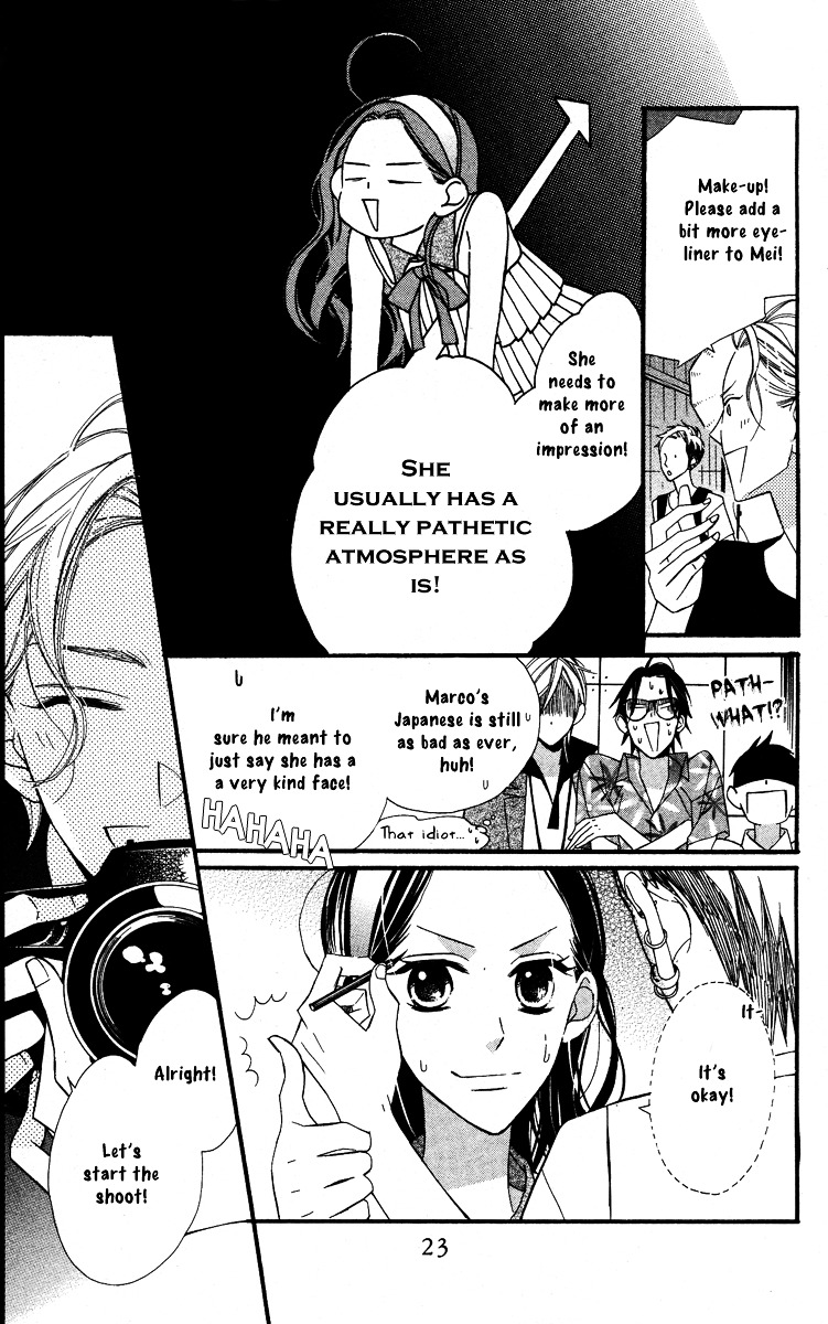Film Girl Chapter 6 page 25 - Chapter 6