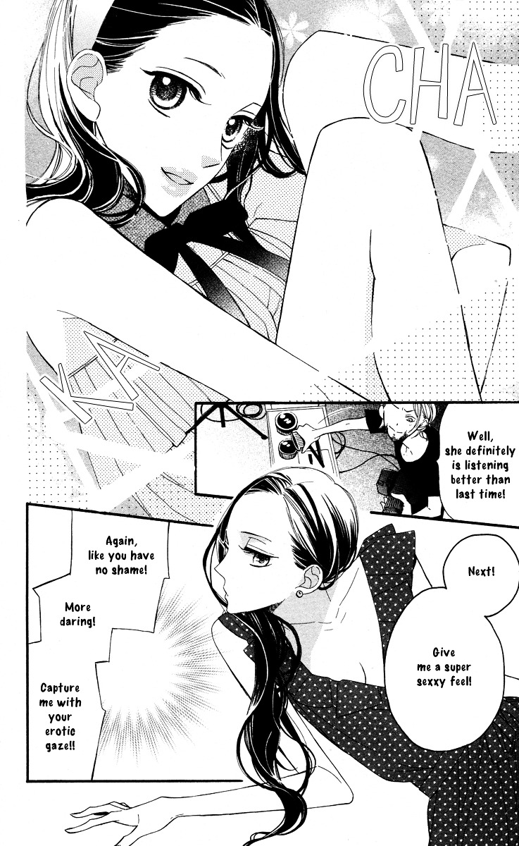 Film Girl Chapter 6 page 26 - Chapter 6