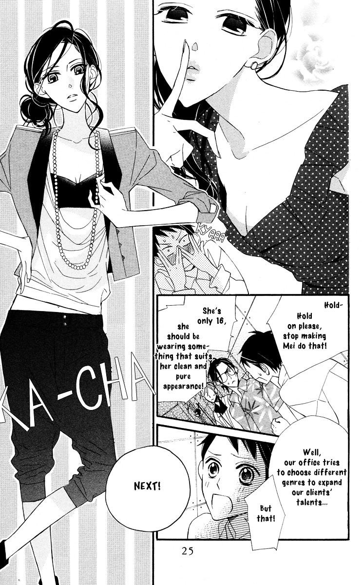 Film Girl Chapter 6 page 27 - Chapter 6