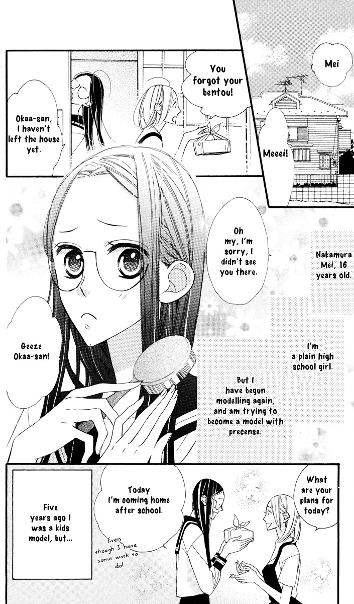 Film Girl Chapter 6 page 6 - Chapter 6