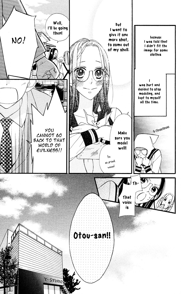 Film Girl Chapter 6 page 7 - Chapter 6