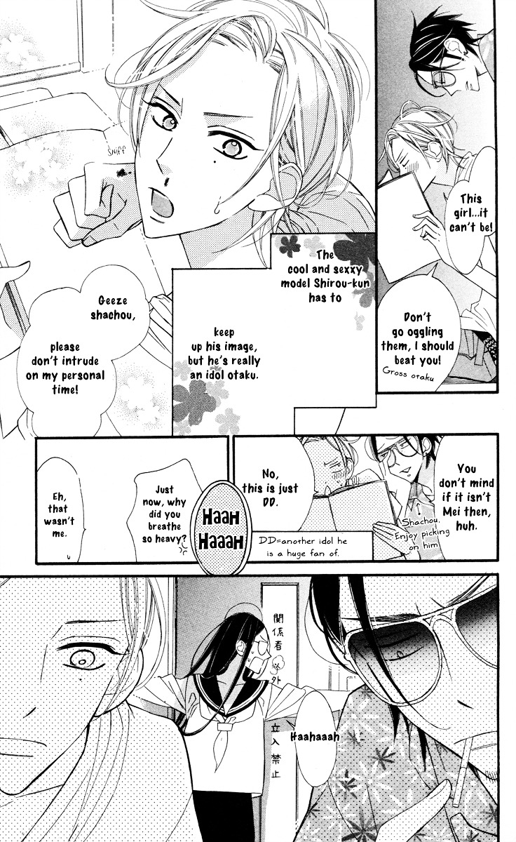 Film Girl Chapter 6 page 9 - Chapter 6