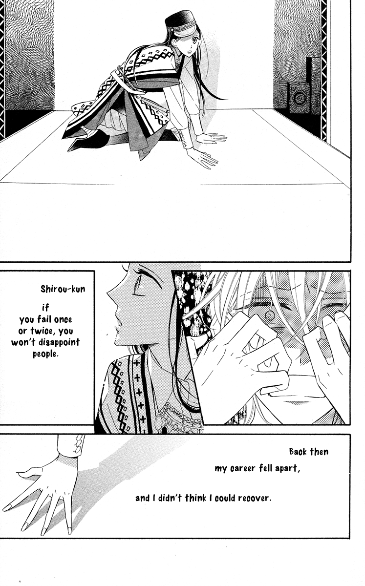 Film Girl Chapter 8.2 page 24 - Chapter 8 v2 : The Last Episode & Epilogue [End]