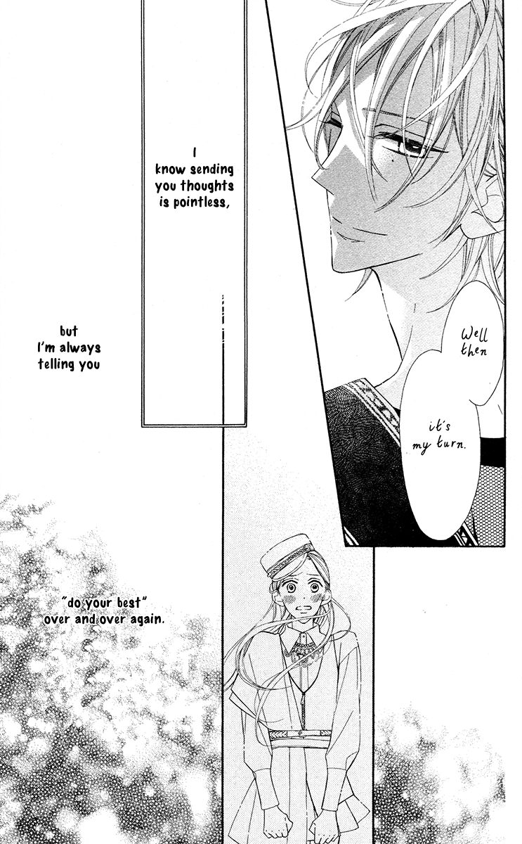 Film Girl Chapter 8.2 page 28 - Chapter 8 v2 : The Last Episode & Epilogue [End]