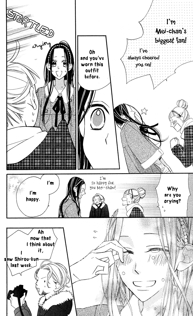 Film Girl Chapter 8.2 page 31 - Chapter 8 v2 : The Last Episode & Epilogue [End]