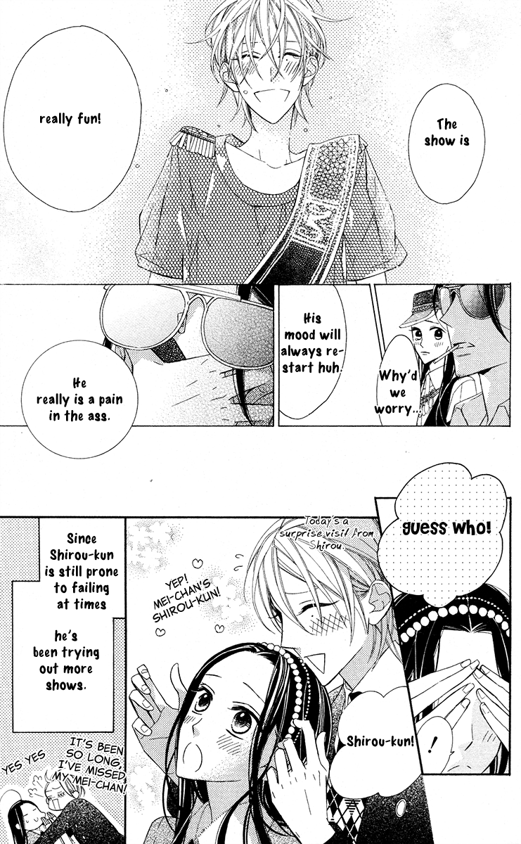 Film Girl Chapter 8.2 page 34 - Chapter 8 v2 : The Last Episode & Epilogue [End]