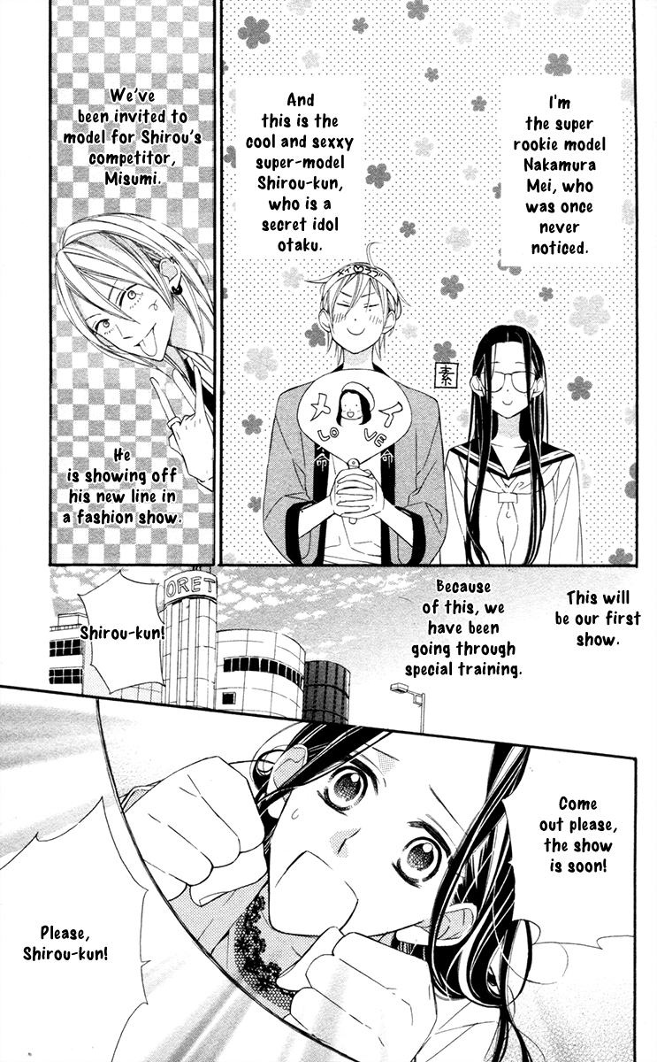 Film Girl Chapter 8.2 page 4 - Chapter 8 v2 : The Last Episode & Epilogue [End]