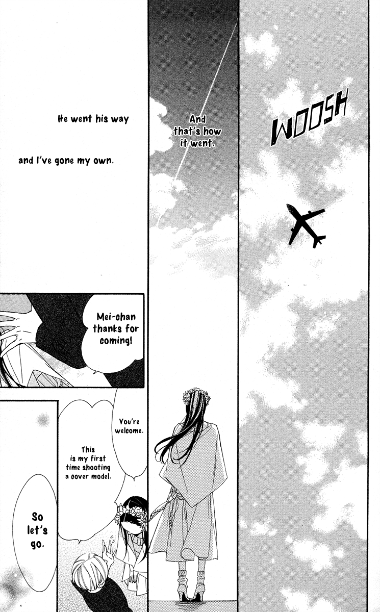 Film Girl Chapter 8.2 page 40 - Chapter 8 v2 : The Last Episode & Epilogue [End]