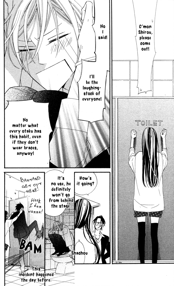 Film Girl Chapter 8.2 page 5 - Chapter 8 v2 : The Last Episode & Epilogue [End]