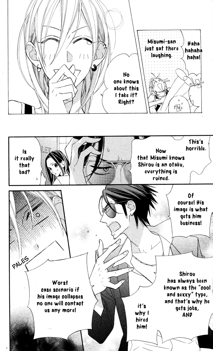 Film Girl Chapter 8.2 page 7 - Chapter 8 v2 : The Last Episode & Epilogue [End]