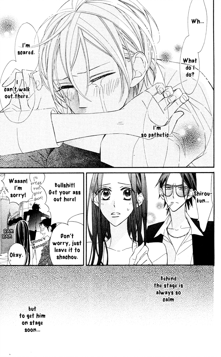 Film Girl Chapter 8.2 page 8 - Chapter 8 v2 : The Last Episode & Epilogue [End]