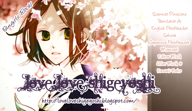 Film Girl Chapter 9.2 page 1 - Chapter 9 v2 : Anya Kouro [Oneshot]
