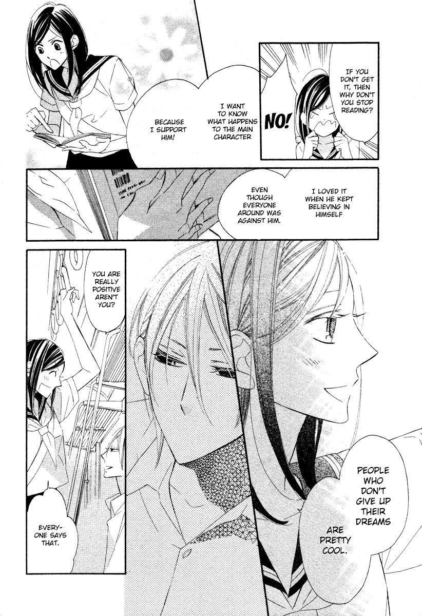 Film Girl Chapter 9.2 page 12 - Chapter 9 v2 : Anya Kouro [Oneshot]