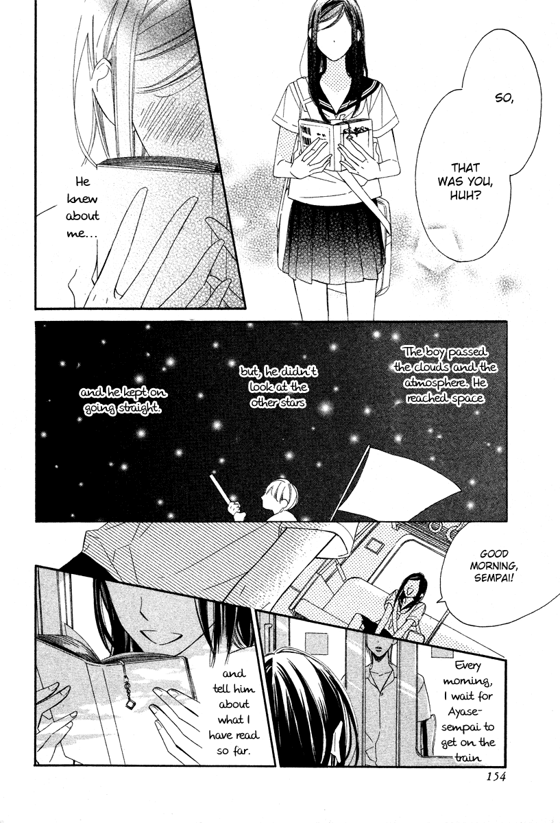 Film Girl Chapter 9.2 page 14 - Chapter 9 v2 : Anya Kouro [Oneshot]