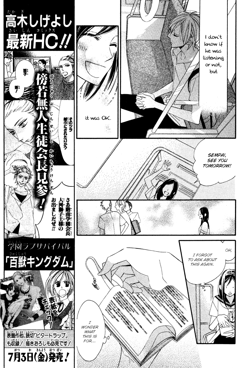 Film Girl Chapter 9.2 page 15 - Chapter 9 v2 : Anya Kouro [Oneshot]