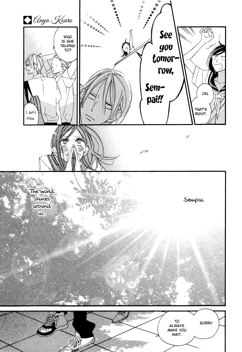 Film Girl Chapter 9.2 page 19 - Chapter 9 v2 : Anya Kouro [Oneshot]