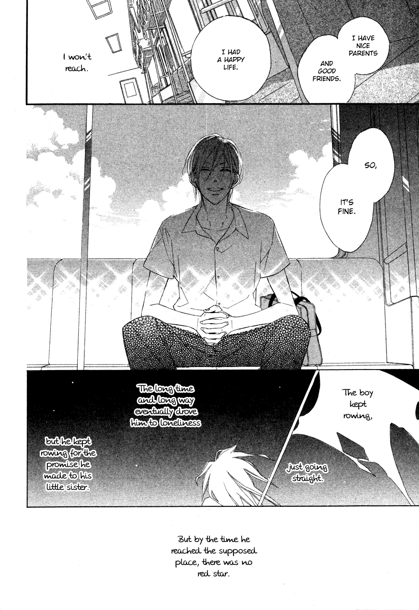 Film Girl Chapter 9.2 page 30 - Chapter 9 v2 : Anya Kouro [Oneshot]