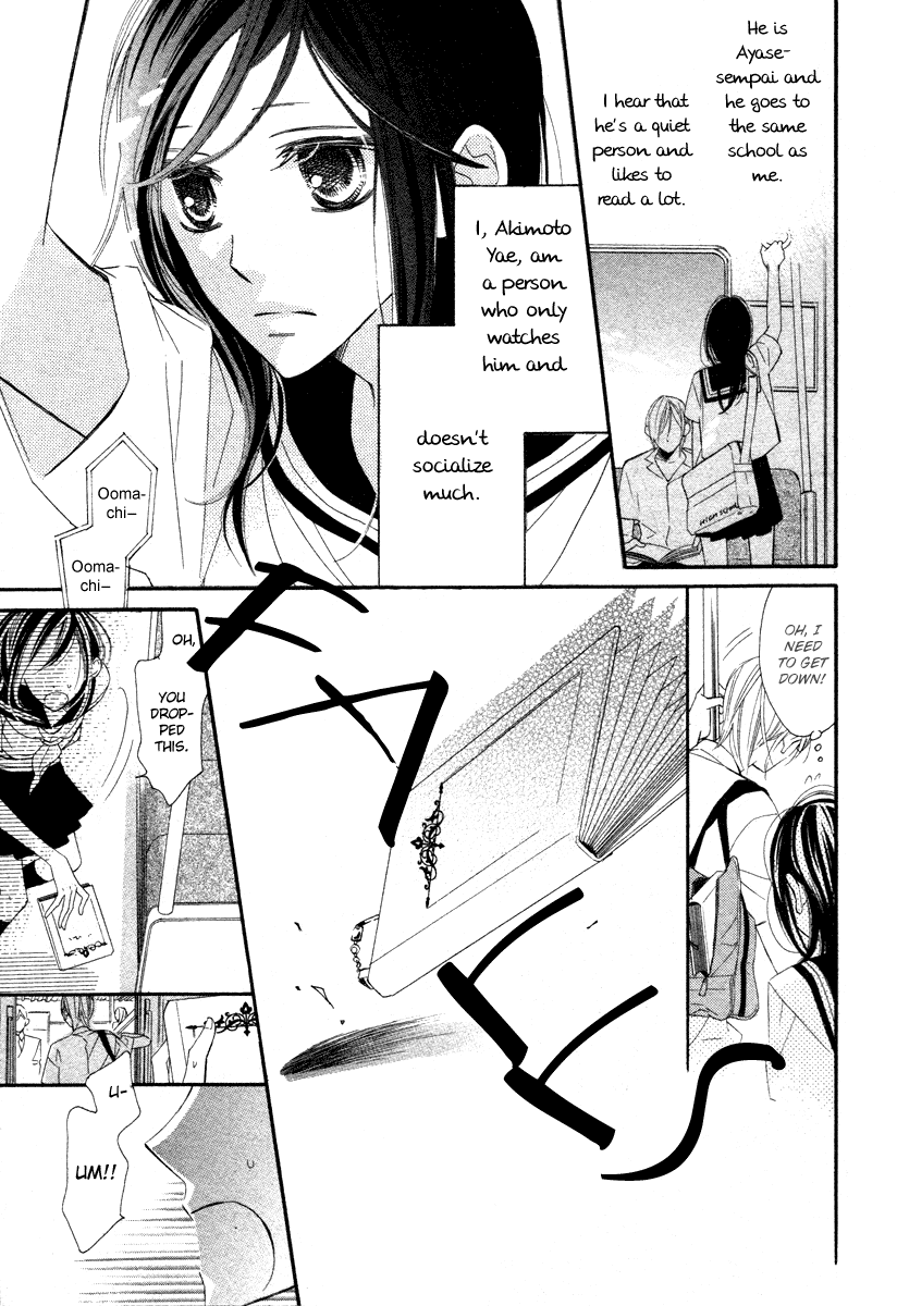 Film Girl Chapter 9.2 page 5 - Chapter 9 v2 : Anya Kouro [Oneshot]