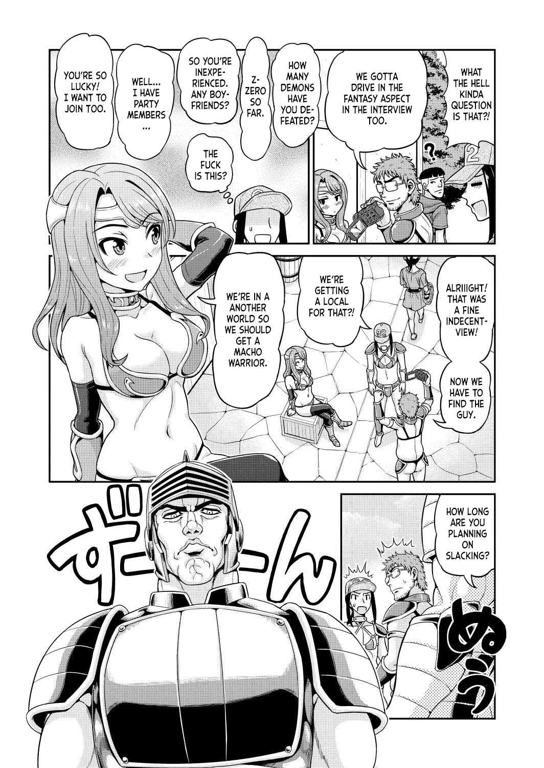Filming Adult Videos in Another World Chapter 1 page 12 - Chapter 1
