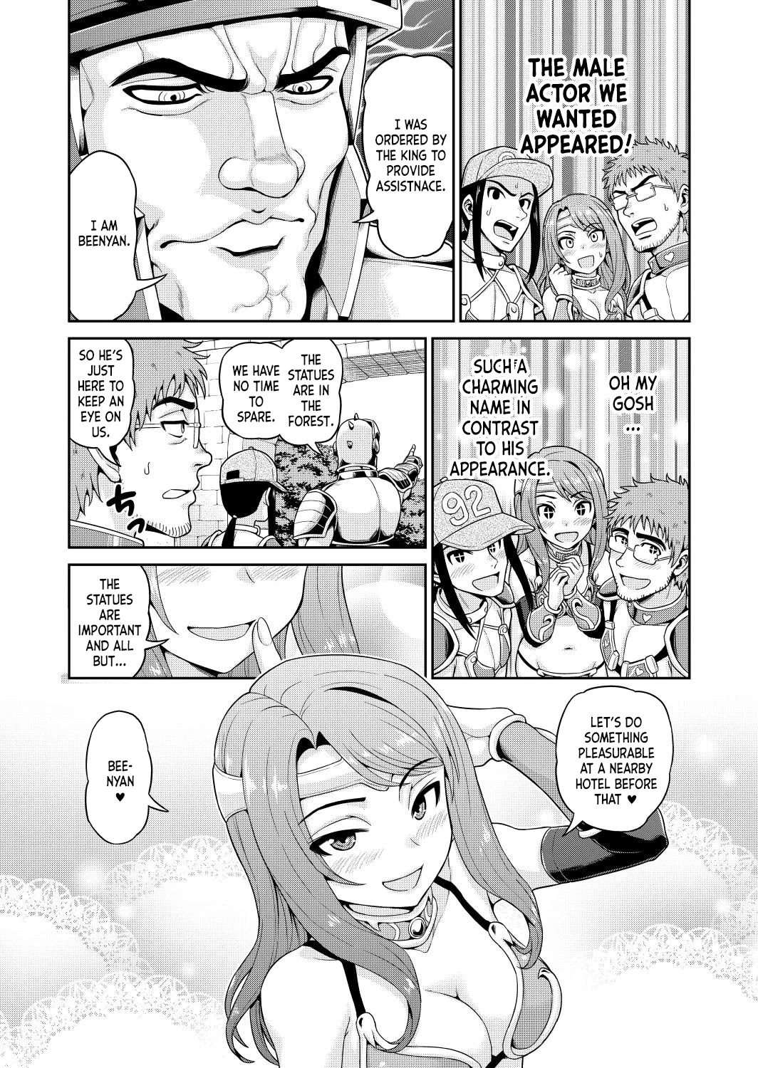 Filming Adult Videos in Another World Chapter 1 page 13 - Chapter 1