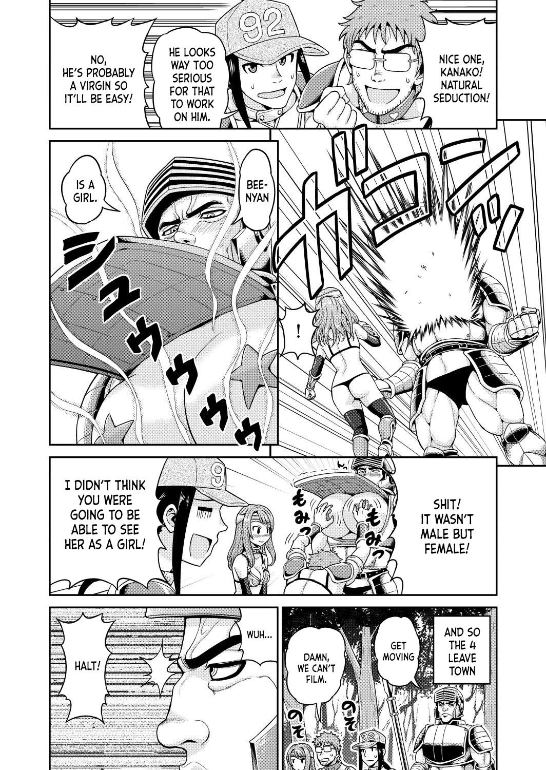 Filming Adult Videos in Another World Chapter 1 page 14 - Chapter 1